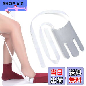 �y���������z[Amy Coulee]�\�b�N�X�G�C�h �C���G�C�h �F�F�O���[