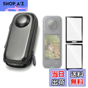 �y���������zX5 ���[�P�[�X �Ή� Insta360 X5�A�N�Z�T���[,Insta360 X5 / X4 �ی� �t�B���� �y2�Z�b�g�z �C���X�^360 X5�p�~�j�J�����o�b�O �ϏՌ� Insta360 X5 / X4 �J�o�[ �C���X�^360 X5 �A�N�Z�T���[ �F�F