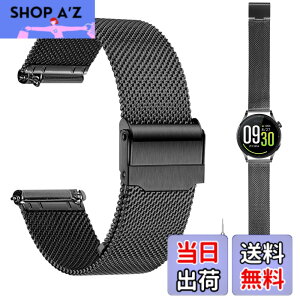 �y���������zfor FOSMET QS40 �p �o���h 22mm FOSMET QS40 �p�����o���h �X�g�yJIAJP�z ���߉\ �����x���g�ϏՌ� �h�� �E���ȒP �j���ʗp ���F�I�� 1�{ (��) �F�FFOSMET QS40�A�T�C�Y�F��