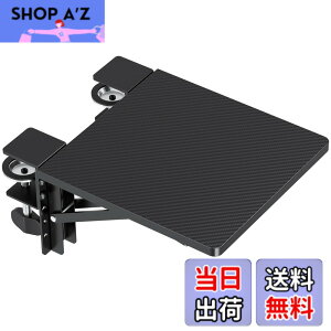 �y���������zBONTEC �f�X�N�G�N�X�e���_�[ 90°�܂肽���ݎ� �f�X�N�g�� �A�[�����X�g �� �g�� ���t���ȒP �ȃX�y�[�X �r�E���̕��S�y�� �L�[�{�[�h�g���C ���[�g���[ ��J�y�� �G���{�[�A