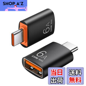 �y���������zUSB Type C��USB�ϊ��A�_�v�^�Ή�OTG�Ή�MacBook�AiPad Pro�ASony Xperia XZ/XZ 2�ASamsung S 10�Ȃǂ�USB-C��USB 3.0 5 Gbps�����f�[�^�]��1���i�u���b�N�j �T�C�Y�Ftyp-c����USB 3.0-1��