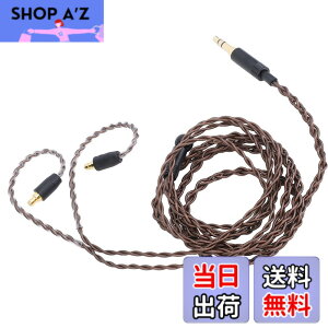 �y���������z�[���n�C�U�[ IE100 Pro�AIE400 Pro�AIE500 Pro �w�b�h�t�H���p�����p�I�[�f�B�I�P�[�u���A�ґg 3.5mm HiFi �X�e���I�R�[�h�A3.9 �t�B�[�g �T�C�Y�F1.19 ���[�g��