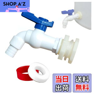 �y���������zAi-OUMLEEF �֌��L�b�g �{�[���o���u 1PCS �����^���N���i PC�֌� �{�[���o���u �����֌� �����֌� �֌� �z�[�X �߂˂��B���O ������ ���� ���� �v�[���p �F�FEl blanco�A�T�C�Y�F6cmx5cmx