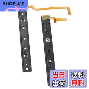 �y���������zNintendo switch(�j���e���h�[�X�C�b�`) �{��Joy-con�R���g���[���[��p�t���b�N�X�P�[�u���t���� & �E Nintendo Switch�{�̗pJoy-Con�R���g���[���[��p�t���b�N�X�P�[�u���t�����E���[��
