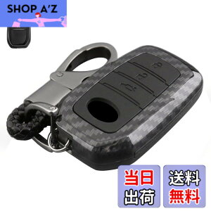 �y���������z[LETINGFAR] �L�[�P�[�X �g���^ ��p �X�}�[�g�L�[�P�[�X �n���A�[ �V�^ �����N��250 �L�[�J�o�[ ABS �v���X�`�b�N �J�[�{���� �L�[�V�F�� ��p�݌v �v���E�X60�n 60�v���E�X ���ɓK�p