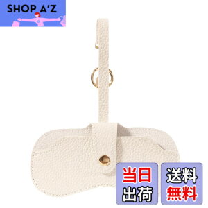 �y���������z[Amy Coulee] ���K�l�P�[�X ������� ���[ �T���O���X�z���_�[ �o�b�O ���^ �y�� ���K�l�P�[�X �J�o���ɂ��� �T���O���X�P�[�X �������� �ዾ�P�[�X �\�t�g ��� ���f�B�[�X ����