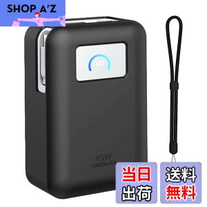 �y���������zFor Anker Nano Power Bank (10000mAh, 45W, ����莮 USB-C�P�[�u��) �P�[�X �㎿�V���J�Q���f�� �L�Y�h �y�� �C�菝�h�~ �S�ʕی�^ �ϋv�� �ϏՌ� �X�|�[�c�N�[���ȃf�U�C�� �X���� �\�t�g 