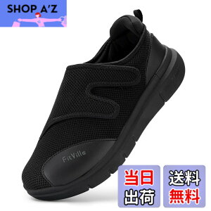 �y���������z[FitVille] ���V���[�Y �����Y ���L �y�� 6E 4E 2E ����҃V���[�Y ���߉\ �������₷�� ���n�r���C �N���V���[�Y ���K �ʋC �G�ɂ₳���� �}�W�b�N�e�[�v �F�F�u���b�N�A�T�C