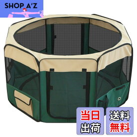 【送料無料】ottostyle.jp 折りたたみ八角形ペットサークル 色：グリーン、サイズ：Lサイズ