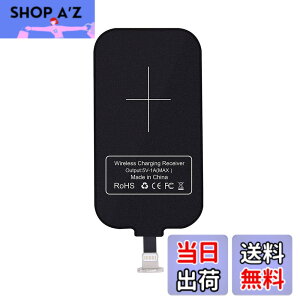 �y���������zNillkin �X�}�z�Ή����C�����X�[�d���V�[�o�[�V�[�g �A�_�v�^ �u�������ŏ[�d Qi(�`�[) �K�i Lightning USB/micro USB/Type-c�[�q�Ή� Android/Apple iPhone XR/Apple iPhone Xs Max/Apple iPhone Xs�Ή� �T�C
