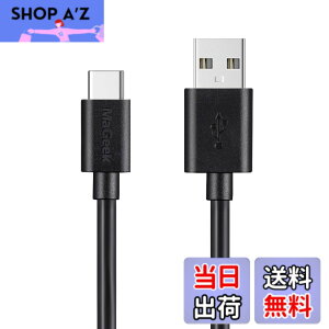 �y���������zMaGeek USB Type-C �P�[�u�� USB-A & USB-C 2.0 ���������Ə[�d Xperia XZ/Samsung Galaxy S10 S9 S8/Note 8/Huawei P10/ChromeBook Pixel/Nokia N1 Tablet/Nintendo Switch �Ή� �F�F1��_1.8m_���A�T�C�Y�F1.8m