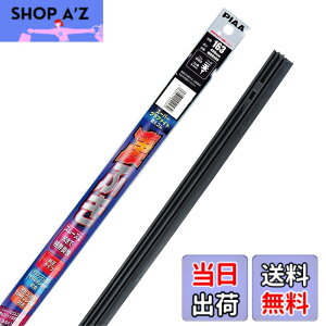 �y���������zPIAA ���C�p�[�ւ��S�� �O���t�@�C�g�R�[�e�B���O�S�� �X�[�p�[�O���t�@�C�g 1�{�� WDR�o���G�[�V���� �F�F�u���b�N�A�T�C�Y�F400mm(�Ĕ�163 / �i��WDR400)