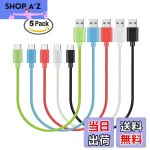 �y���������zMaGeek USB Type-C �P�[�u�� USB-A & USB-C 2.0 ���������Ə[�d Xperia XZ/Samsung Galaxy S10 S9 S8/Note 8/Huawei P10/ChromeBook Pixel/Nokia N1 Tablet/Nintendo Switch �Ή� �F�F5�{�Z�b�g_0.3m_���ΐs���N��