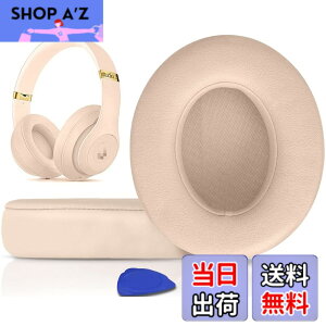 �y���������zSoloWIT �C���[�p�b�h �C���[�N�b�V���� Beats Studio3 �� Studio2 Wired/Wireless ���C�����X�w�b�h�z�� �p �����p�b�h A1914/B0500/B0501 �p �w�b�h�Z�b�g�p�b�h �Չ� �������t�H�[�� �F�F�T�e��
