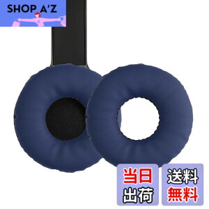 �y���������zkwmobile 2x �w�b�h�z���J�o�[ Sony WH-CH510�Ή� �����p�C���[�p�b�h - �N�b�V���� PU���U�[ ���F �F�F�u���[