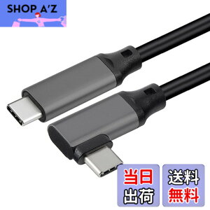 �y���������zUSB 3.2 Type C �P�[�u�� L�� (2m, �O���[)LpoieJun.J �y20Gbps�]�� 100w�}���[�d 4K@60Hz�f���o�� PD3.0/QC3.0�Ή� �z�^�C�vc �P�[�u�� MacBook/MacBook Pro/iPad Pro/Nintendo Switch/Xperia/Galaxy/Google Pixel��Type-C