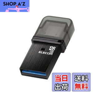 �y���������z�G���R�� USB������ USB3.2(Gen1) Type-C �L���b�v�� �F�F�u���b�N�A�T�C�Y�F128GB