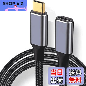 �y���������zUSB Type C �����P�[�u�� USB 3.1 Gen2(10Gbps) 100W PD�}���[�d usb-c �^�C�vc �����R�[�h 4K/60HZ�r�f�I�`�� �����ϋv�i�C�����҂� MacBook�APad�ASurface�ASwitch�AXperia�AGalaxy�APixel���^�C�vc�@���
