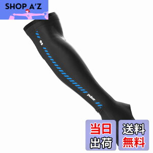 �y���������z[Pulsar Gaming Gears] eS �A�[���X���[�u �������K�i �F�F�u���b�N�A�T�C�Y�FM
