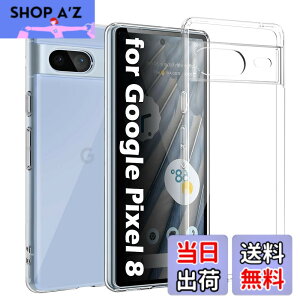 �y���������zKakuki �P�[�X TPU+PC ���΂ݖ��� �M�����N�V�[S24 �N���A�J�o�[ �X�g���b�v�z�[���t �F�F�N���A�A�T�C�Y�FPixel 8