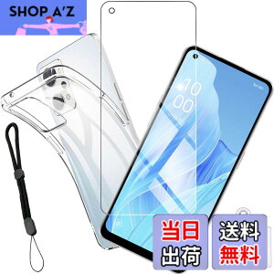 �y���������zhouge �y �P�[�X + 1�� �K���X�t�B���� �zFor OPPO Reno9 A / For OPPO Reno7 A �p�� �P�[�X �N���A �o���p�[ �J�o�[ �X�}�z�P�[�X + �K���X �t�B���� OPG04 A201OP CPH2353 �p�� �����K���X �t�� ��