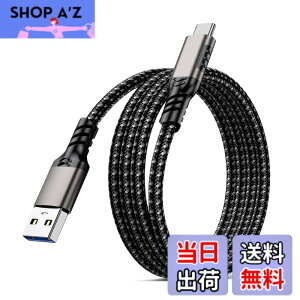 �y���������zUSB Type C �P�[�u�� POTRRCIUSUER USB-A to USB-C 10Gbps �����f�[�^�]�� 60W �}���[�d �yAndroid Auto�Ή��z �X�}�[�g�t�H���A�^�u���b�g�A�Q�[���@�A�O�t��SSD �e�@��Ή� ���ϋv�i�C���� (�f��