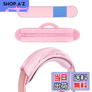 �y���������zGeekria Nova �w�b�h�o���h�J�o�[���p�b�h�Z�b�g�A��p�W�F������A�H��s�v�ŊȒP��t�A�݊�������FRazer�AJBL�APlantronic�ASennheiser�ALogitech�AHyperX�ACorsair �Ȃǂ̃w�b�h�z���ɑΉ� 