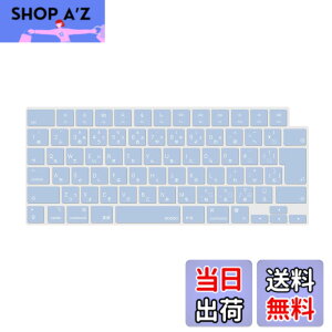 �y���������zMOSISO �m�[�g�p�\�R�� �L�[�{�[�h�J�o�[ �Ή��@�� MacBook Air 13.6/15(M3 M2�`�b�v)A3113 A2681 A3114 A2941/ Pro 14/16(M4 M3 M2 M1�`�b�v) 2025-2021�����A�ی� �h�o �� �F�F�V�G�� �u���[�A�T�C�Y�FMac