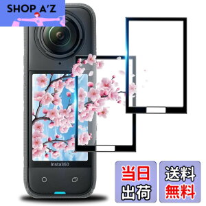 �y���������z�Ή� �t�� �ی�t�B������ �ی�t�B���� �t�B���� �����K���X �K���X�t�B�� �w��F�ؑΉ� �d�x9H �ϏՌ� ��U�h�~ 3D Touch�Ή� �����x�^�b�` �w��h�~ ������ �a���� �����z�� �C