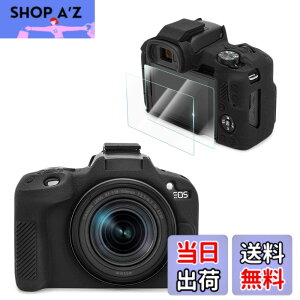 �y���������zVOVMOEYA �L���m�� CANON EOS R50�ƌ��������� �J�����ی�P�[�X[�����K���X�t�B����2���t�� 9H 0.25mm]�AEOS R50�{�f�B�P�[�X �\�t�g�ȃV���R���� �~���[���X���J�����J�o�[ �y�� �S��