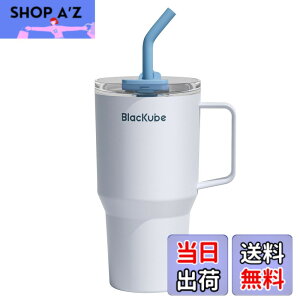 �y���������zBlackube �Z���~�b�N �^���u���[ �X�g���[�t �F�F�\�t�g�f�j���A�T�C�Y�F800 ml