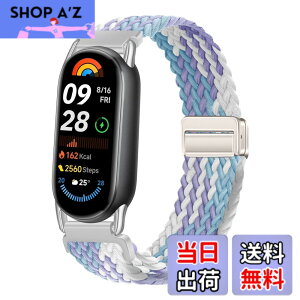 �y���������z[KeeFos] �o���h Xiaomi Smart Band 10/Smart Band 9/Smart Band 8 �Ή� �����o���h �i�C�����f�� ���C�o�b�N�� �}�O�l�b�g���o�b�N�� �ւ��x���g �݊��� �L�k�� �T�C�Y���� �҂݃u���X���b�g ��