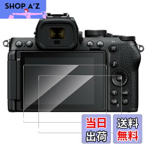 �y���������z���Y���Ɏq�f�� �����K���X �Ή� �K���X�t�B���� �J�o�[ �ی�t�B���� �F�FHD����-���ߗ�99.9%-�w��h�~�A�T�C�Y�F�Ή� Nikon z50 ii
