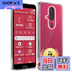 �y���������z�K���X�t�B���� �J�����t�B���� �P�[�X �N���A �F�F�N���A�A�T�C�Y�F�Ή� zhineng F-53E
