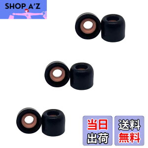 �y���������zDEVENTORZ �ᔽ���C���[�s�[�X �C���[�`�b�v �C���z���p�b�h �C���z���L���b�v �����p �X�|���W�����J�o�[ SONY�p WF-1000XM4/1000XM5�K�p �E���^�� �w�b�h�t�H�������������i �Չ��� ��
