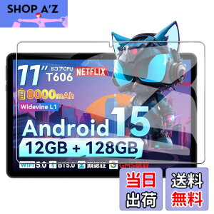 �y���������z�yBARDATS�zFor SVITOO P11 �t�B���� 9H �d�x SVITOO P11 11�C���` �p �t���ی�t�B���� �w��h�~/�����z��/��������/��U�h�~/�C�A�[���y1������z �F�F�K���X�t�B�����A�T�C�Y�FSVITOO P11 1
