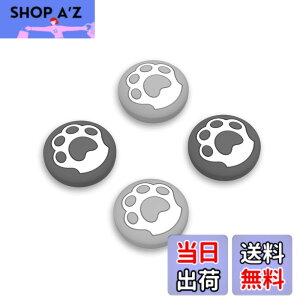�y���������zPlayVital ps portal�Ή��p�W���C�X�e�B�b�N�L���b�v�J�o�[�ASteam Deck OLED�ɑΉ��p�O���b�v�W���C�X�e�B�b�N�L���b�v�ASteam Deck LCD�ɑΉ��p�T���O���b�v�L���b�v �F�F�O���C�̔L�̓�