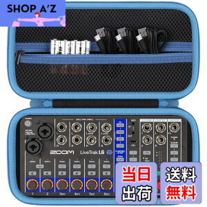 �y���������zco2CREA ���[�P�[�X Zoom �Y�[�� ��p�P�[�X �F�F�u���b�N�A�T�C�Y�Ffor ZOOM LiveTrak L6