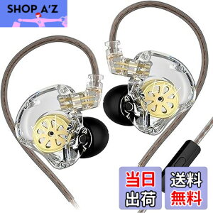 �y���������zKZ EDX Lite �L���C���z�� �C�����j �C���C���[ Wired Earphones 1DD 10mm�A�b�v�_�C�i�~�b�N�h���C�o �Q�[�~���O ���|�� HIFI���� �Չ� �d�ቹ �n�C�G���h �l�ԍH�w �ቹ���� ���P�[�u����