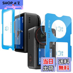 �y���������z[�v�V�I�ȃK�C�h�g] �K���X�t�B���� DJI OSMO Pocket 3/Action 4/Action 5 Pro�Ƃ̌݊�������, �d�x9H �S�ʕی�t�B���� ���N���ȉ掿 �����K���X ��ʁE�J�����ی� �V�[�g �C�A���X �����z