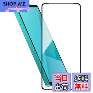 �y���������zHy+ Xperia 10 VII �K���X�t�B���� SO-52F / SOG16 / A502SO / XQ-FE44 �Ή� �t���ی�t�B���� �����K���X 9H�d�x ���{���K���X W�d�����@ �S�ʕی� �S�ʋz�� ��U�h�~ �w��h�~ �F�F�N���A