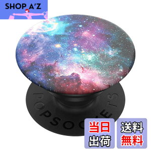 �y���������zPopSockets �|�b�v�O���b�v �F�FBlue Nebula