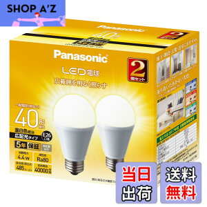�y���������z�p�i�\�j�b�N LED�d�� �������a26mm �d��40�`���� �F�F�����F