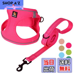 �y���������zBELLA & PAL ���p �n�[�l�X ���[�h �Z�b�g ���^�� �����^�� �L�p�n�[�l�X ���� ��������h�~ �T�C�Y�����\ ��Ԕ��� �E���ȒP �ϋv�� �ʋC�� �\�t�g ���b�V�� �F�F���[�Y�s���N�A