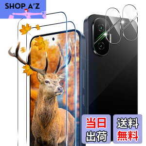 �y���������z�Ή� �K���X�t�B���� + �J�����t�B���� �y�d�x9H�z �C�A�[�� �A�w��h�~ �A�ȒP�\��t�� �F�F�N���A 9H�����K���X�A�T�C�Y�F�Ή� �V���I�~ POCOF7