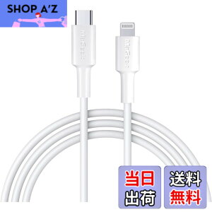�y���������zMaGeek USB C-Lightning�P�[�u���A[Apple MFi�F��] 1.0���[�g�� PD�����[�d�P�[�u�� iPhone 11/11 Pro / 11 Pro Max/X/XS/XR/XS / 8/8 Plus�Ή��APower Delivery���T�|�[�g �F�F���A�T�C�Y�F1����_1.8���[�^�[