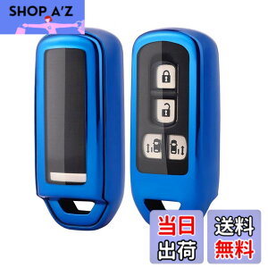 �y���������znbox �L�[�P�[�X nbox jf3 �z���_ �X�}�[�g�L�[�P�[�X N-BOX, NBOX, N-ONE, N-WGN, N-���S�� NBOX�J�X�^��, N-VAN JF1 JF2 JF3 JF4�����R���P�[�X nbox TPU �L�[�z���_�[ 2�{�^�� 3�{�^�� 4�{�^�� �F�F�u