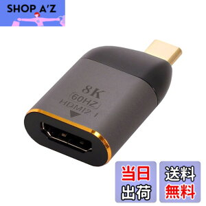 �y���������zCablec USB 4 USB-C Type-C�v���O�\�[�XHDMI 2.0�}�U�[�P�[�u���f�B�X�v���C8 K 60 HZ UHD 4 K HDMI�f�B�X�v���C�P�[�u�� �F�F�O���[�A�_�v�^�[�B
