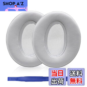 �y���������zAdhiper HD450BT �C���[�p�b�h�����p�w�b�h�t�H���p�b�h �C���[�p�b�h �C���[�N�b�V���� �C���[�}�t Sennheiser �[���n�C�U�[HD4.50BT HD4.30 HD4.40 HD350BT HD400S HD458BT HD300�w�b�h�Z�b�g�ɑΉ�
