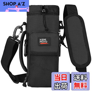 �y���������zKEMIMOTO �����J�o�[ 1���b�g�� �y�b�g�{�g���z���_�[ �ۗ� �ۉ� �^��f�M �������΁[ �V�����_�[ �q�� �{�g���P�[�X ���b�V���|�b�P�t�� �����z���_�[ ��� ���|�� ��e�� 900ml-